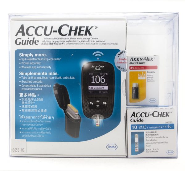 Accu-Chek GUIDE