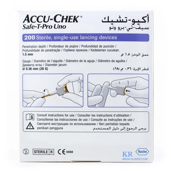 accu check safe t pro uno