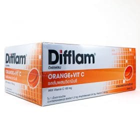 Difflam,ดิฟแฟลม