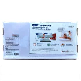 ถุงน้ำร้อนไฟฟ้า, Thermo pad